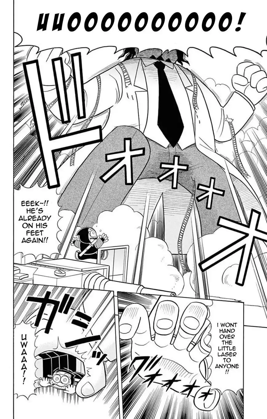 Kaitou Joker Chapter 19 24